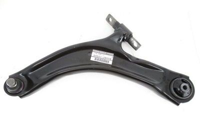 2014 nissan altima rear lower control arm