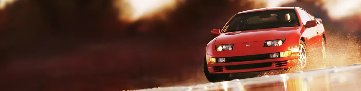 Nissan 300ZX Parts & Accessories banner