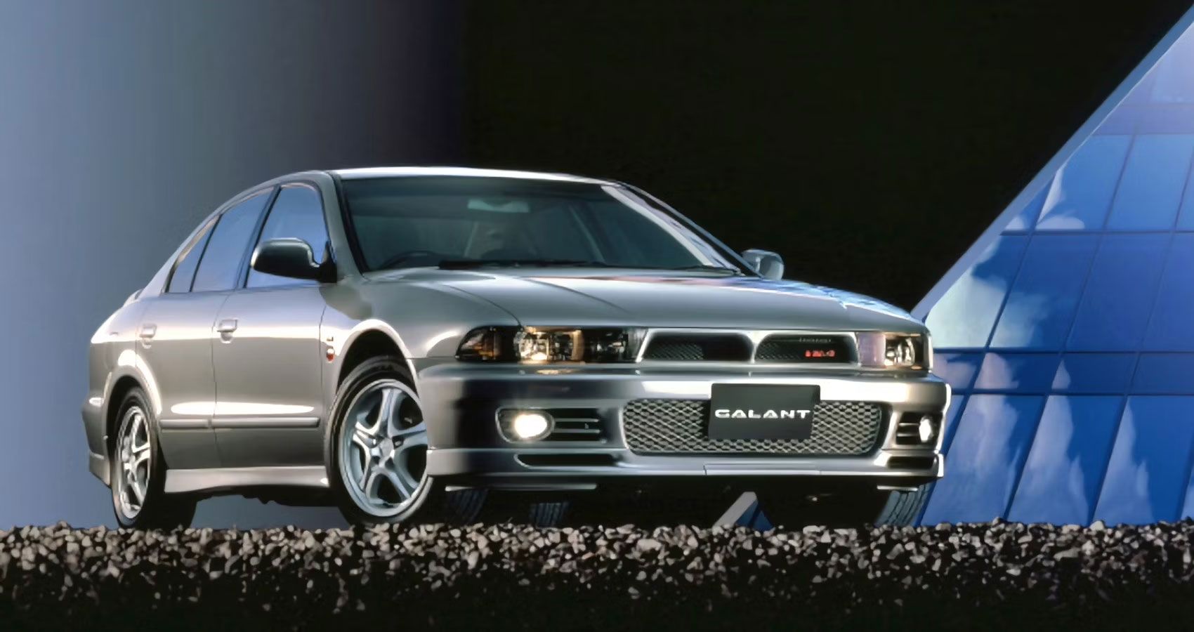 Mitsubishi Galant Parts Mitsubishi Motors Store