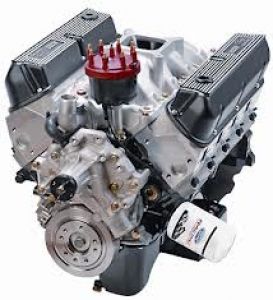 All other FRPP Engines