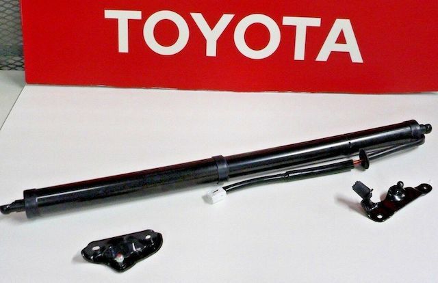 Toyota Highlander Liftgate Replacement | Toyota Parts Center Blog